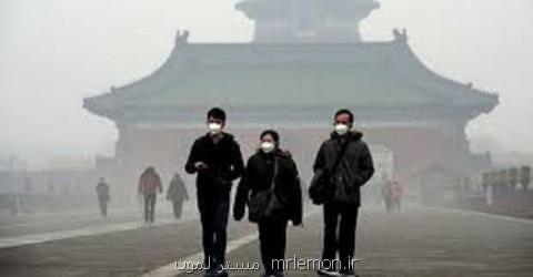 ارتباط مستقیم آلودگی هوا و افزایش احساس ناراحتی در مردم