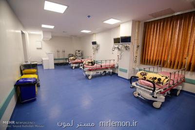 ترسیم نقشه راه توسعه بهداشت و درمان استان تهران