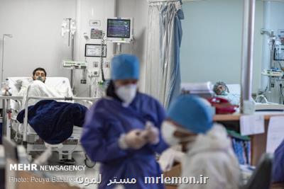 شرایط بحرانی كرونا در كشور