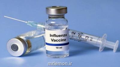 زمستان امسال آنفلوانزا با واكسن ایرانی كنترل می شود