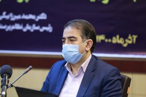 ضرب و شتم پرستاران شوکه آور است