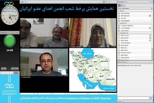 کاهش ۵۳ درصدی اهدای عضو در سال اول پاندمی کرونا