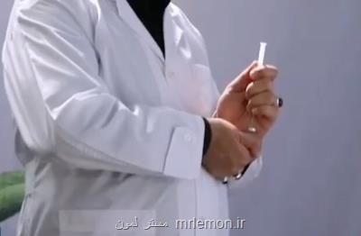 حاشیه های پر کردن سرنگ