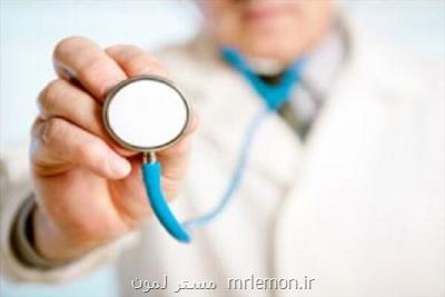 مشکلات دسترسی مردم به پزشک متخصص