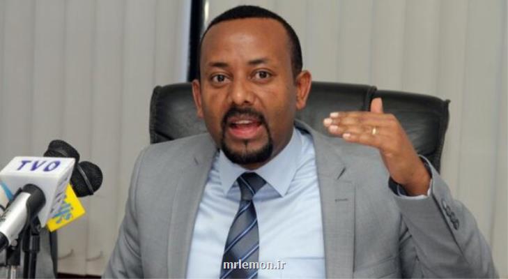 اتیوپی رییس سازمان بهداشت جهانی را به مداخله در امور داخلی اش متهم کرد