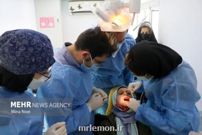 جراحان دهان و فک و صورت در تهران گردهم می آیند