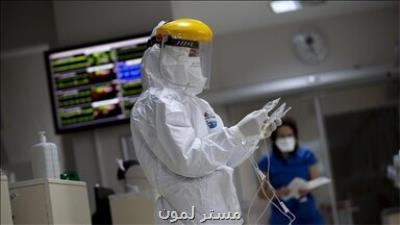 جدید ترین آمار جهانی کرونا ثبت بیشتر از ۵۳۰ میلیون مبتلا تابحال