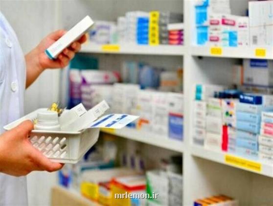 نشست چالش های زنجیره تامین دارو در ایران برگزار می گردد
