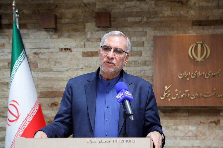 درمان کودکان زیر ۷ سال در بیمارستان های دولتی مجانی شد