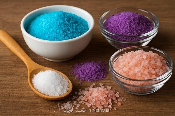 نمک های ممنوعه!