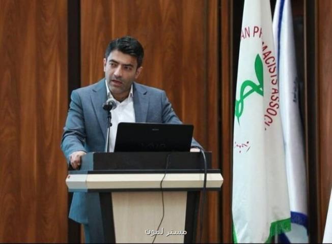ضرورت حمایت قانونی از افزایش خدمات داروخانه ها