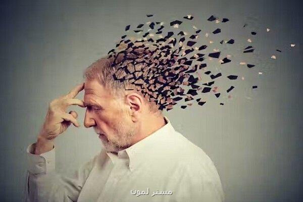 علایم پنهان آلزایمر در جوانی کشف شد
