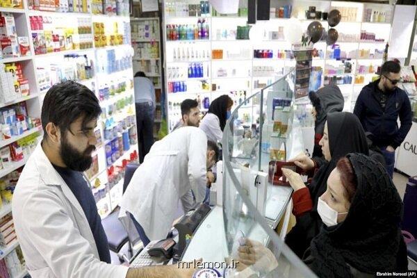 تدوین آیین نامه جدید تأسیس داروخانه ها