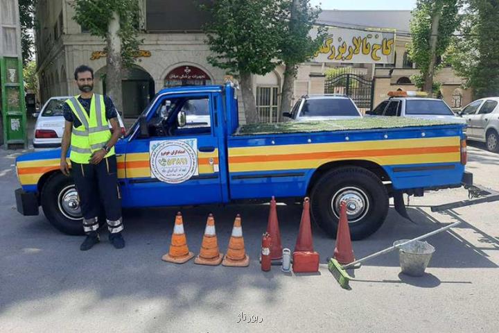 خدمات امداد خودرو اسلامشهر
