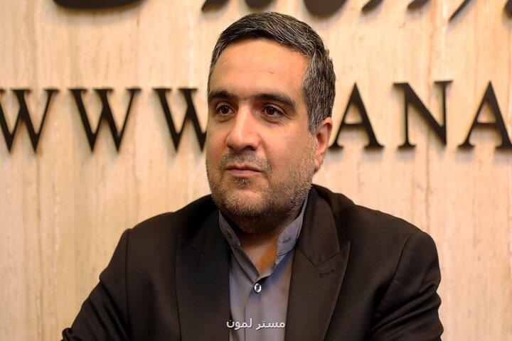 بررسی ابهامات 9 همت وام بانکی به شرکت های دارویی