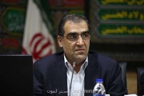 رقابت خیران در ساخت مراكز بهداشتی درمانی مناطق زلزله زده كرمانشاه، به ایرانی بودنم افتخار می كنم