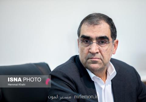 وزیر بهداشت به استان كرمان سفر كرد