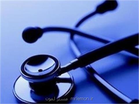 تصمیم برای تعرفه های درمان اعتیاد و پیوند كلیه