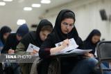 نتایج نهایی آزمون استخدامی دی ماه ۹۶ وزارت بهداشت اعلام گردید