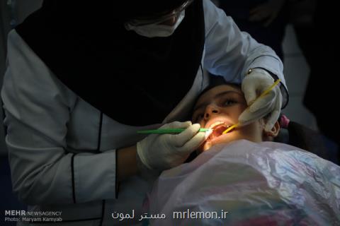 دندانپزشكان به مناطق محروم نمی روند، وضعیت بهداشتكاران دهان