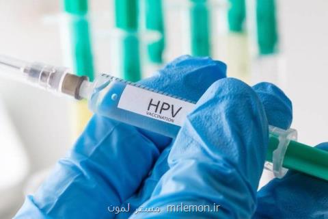 نگاهی به داستان نیمه تمام واكسن HPV