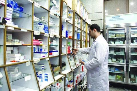 مركز جدید اطلاع رسانی دارو و سموم استان تهران راه اندازی شد