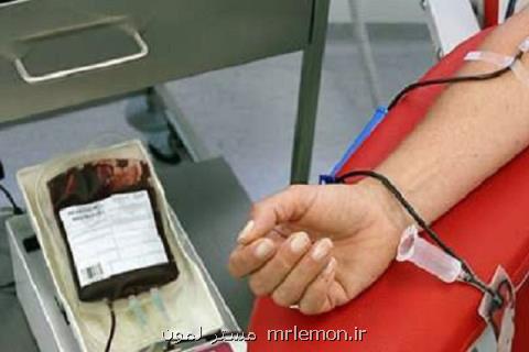استقرار بانك خون در مركز درمان ناباروری ابن سینا