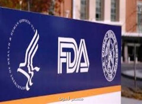 FDA گران ترین دارو را تایید نمود