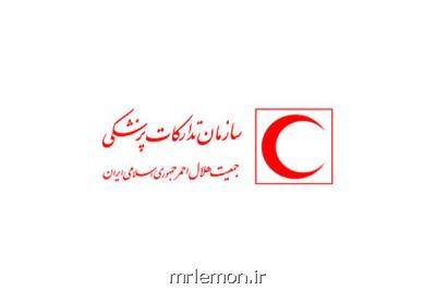 مدیرعامل سازمان تداركات پزشكی هلال احمر بازداشت شد