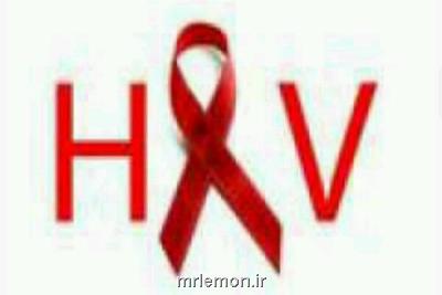 عفونت اچ آی وی كشنده نیست، تخمین ۶۰ هزار مبتلا به ایدز در كشور