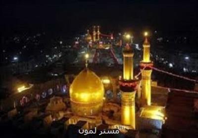 سفر به عتبات عالیات تا دو هفته آینده لغو شد