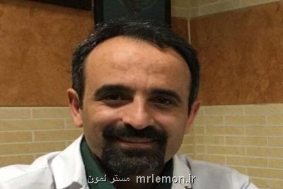 عینك آفتابی در كدام مناطق لازم تر است