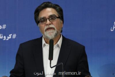 بیماران كرونا چقدر از برخورد كادر درمان رضایت دارند