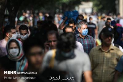 استان ها در چه شرایطی قرمز می شوند