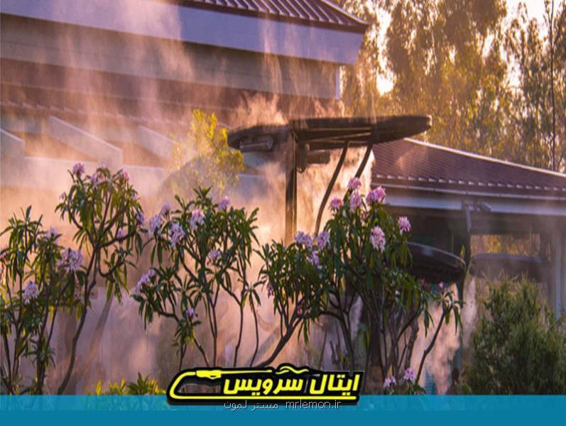 خرید آسان و مطمئن گروه صنعتی ایتال سرویس