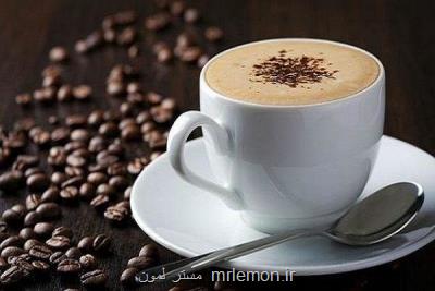 ارتباط مصرف قهوه و كاهش خطر مبتلا شدن به سرطان پروستات