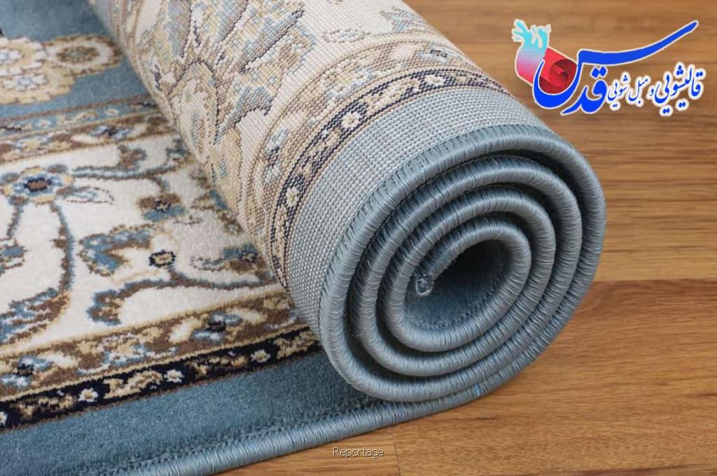 شستشوی انواع فرش در قالیشویی مشهد