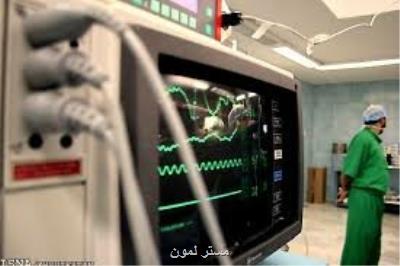 افزایش ظرفیت تخت های بیمارستان مسیح دانشوری