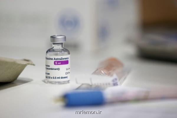 بستری شدن ۳ داوطلب نروژی بعد از تزریق واكسن آسترازنكا
